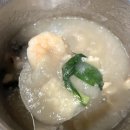 황제쭈꾸미 | 인천맛집 전현수의 황제 해물누룽지탕 밀키트
