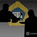 선고낚시터 이미지