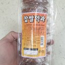 한양 이미지