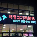 성주프라자 이미지