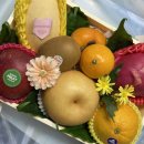 라망플레르