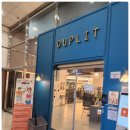 듀플릿 휘트니스 이미지