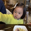 청학2동-17 이미지