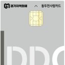 건강당약국 이미지