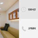 경희사상한의원 이미지