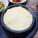 범서숯불갈비 이미지