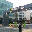 연세 화장실 이미지