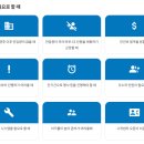 조이컴퍼니 이미지