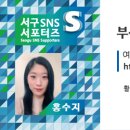 꽃마을 작은도서관 이미지