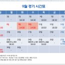 마루 이미지