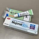 (주)메디스타트 | 몸에 나는 여드름 등드름, 가드름 박멸 제품 후기 (바디워시, 바디미스트 등)