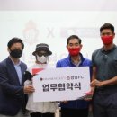 아이지에스(주) 이미지