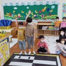 외서초등학교 병설유치원 이미지