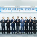 (주)중부개발 - 3581 | (주)중부개발