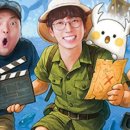 가족뮤지컬 에그박사 이미지