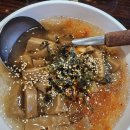 OK암소갈비수영