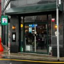 동인동물병원 | 대구 삼덕동 술집 / ‘벤토토’ : 분위기 좋은 동인동 술집