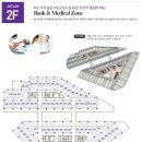 메디에이스 이미지