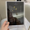 엘크레