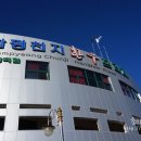 천지한우농장 이미지