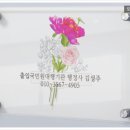 전국민원대행 행정사법인 이미지