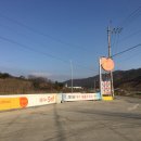 상평주유소 - 청도군 | 상평주유소