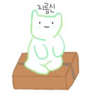 토스트카페마리인천 - 부평구 수변로 60 | 토스트카페마리인천