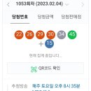 세븐일레븐강서화곡예스점 이미지