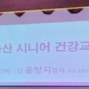 녹산주민문화회관 이미지