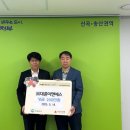 송산3동행정복지센터 이미지