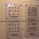 미인나라헤어 이미지