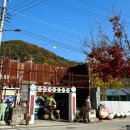 골목 | 담양 추억의 골목 내돈내산 솔직 후기