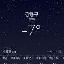 한양닭한마리 이미지