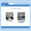 농경유물관 1층 이미지