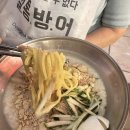 신생반점 - 부안군 낭주길 7 | 신생반점