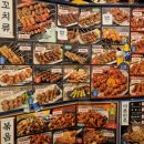 투다리 권선점 이미지