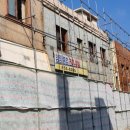 양정스위첸공인중개사사무소 이미지