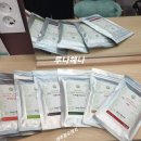 뷰티로운헤나힐링샵