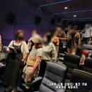 (주)피자헛동두천 | [공지] 영화해석 책 <너에게 나를 보낸다> 출간 기념 북콘서트 후기 (고맙습니다 여러분)