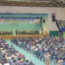 횡성군 실내 체육관 이미지