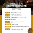 3공단2로1L-25 이미지