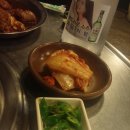 구터미널