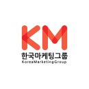 광고회사뿌리 네이버블로그