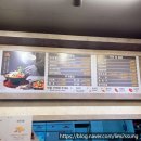 라쿵푸마라탕영천점 이미지