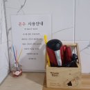 고창읍성한옥마을 | 고창읍성한옥마을 객실과 고창읍성 야간개장