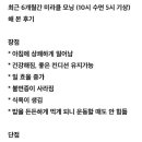 미라클PC방 이미지