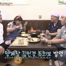 장군닭발 - 아산시 | 장군닭발