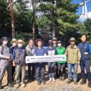 국립종자관리소 이미지