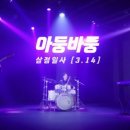 케이투에이치(주) 이미지