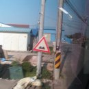 평궁사거리 이미지